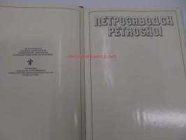 &amp;#1055;&amp;#1077;&amp;#1090;&amp;#1088;&amp;#1086;&amp;#1079;&amp;#1072;&amp;#1074;&amp;#1086;&amp;#769;&amp;#1076;&amp;#1089;&amp;#1082; Petroskoi