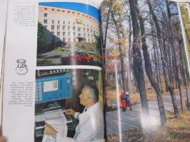 &amp;#1055;&amp;#1077;&amp;#1090;&amp;#1088;&amp;#1086;&amp;#1079;&amp;#1072;&amp;#1074;&amp;#1086;&amp;#769;&amp;#1076;&amp;#1089;&amp;#1082; Petroskoi