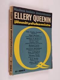 Ellery Queenin jännityslukemisto 2/1962