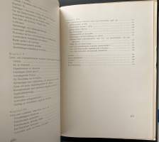 Lots -och Fyrväsendets i Finland Historia 1808-1946