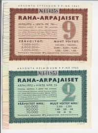Raha-arpa 1961 / 9 ja 1963 / 2  yht 2  kpl erä