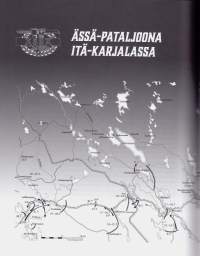 Ässät jyllää! Stadin kundit (JR26)  jatkosodassa, 2019. 1.p. Ensimmäinen kattava kuvaus Ässä-rykmentin jatkosodasta.