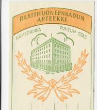Raatihuoneenkadun   Apteekki  Hämeenlinna resepti  signatuuri  1958