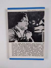 Työväenluokan yhtenäisyys jo kansanrintama fasismia vastaan : Dimitrovin puheet kommunistisen internationaalin 7. kongressissa 1935