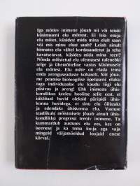 Tagasivaatamisi