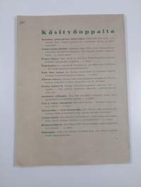 Ommeltavia kirjaimia