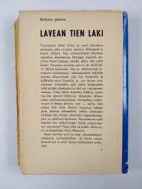Lavean tien laki