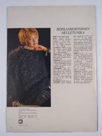 Pirta : Muodikkaat kotoiset neuleet ohjeineen 1986