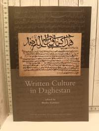 Written Culture in Daghestan