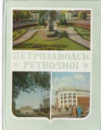 Petroskoi 1984