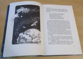 Uppo-Nalle ja Nukku-Ukko