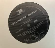 Venäjä laulaa ja tanssii - Vinyylikokoelma (9kpl)