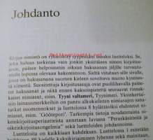 Maailman paikannimet : oikeuskirjoitusopas
