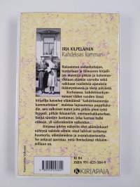 Kahdeksas kammari