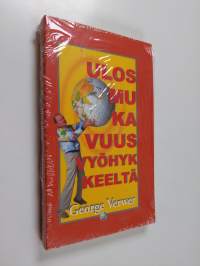 Ulos mukavuusvyöhykkeeltä (lukematon, UUSI)