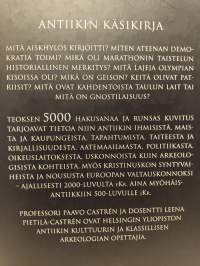 Antiikin käsikirja