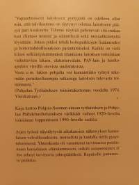 Karsseria, kasvatusta ja huolenpitoa