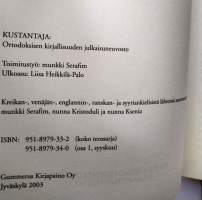 Synaksarion, pyhien elämäkertoja, syyskuu