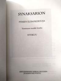 Synaksarion, pyhien elämäkertoja, syyskuu