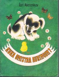 Tyhjä kuva