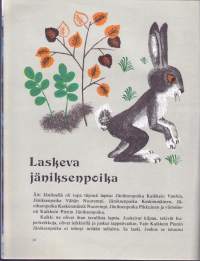 Tiikerin veljenpoika/Laskeva jäniksenpoika, 1987. Neuvostoliittolainen lasten satu/tarina.