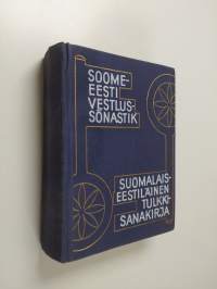 Suomalais-eestiläinen tulkkisanakirja Soome-eesti vestlussõnastik