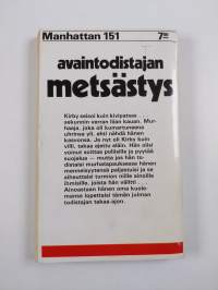 Avaintodistajan metsästys