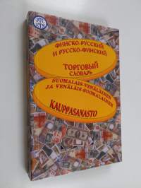 Finsko-russki i russko-finski torgovyi slovar Suomalais-venäläinen kauppasanasto