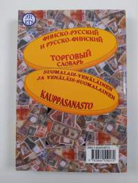 Finsko-russki i russko-finski torgovyi slovar Suomalais-venäläinen kauppasanasto