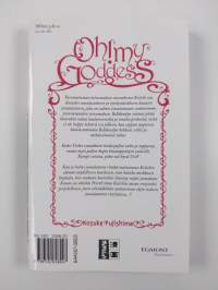 Oh! My Goddess 11-20 (ERINOMAINEN)