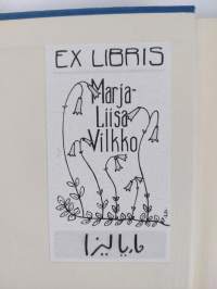 Uutta lausuntaohjelmistoa