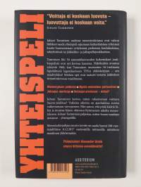 Yhteispeli : Suomi nousuun - Suomi nousuun (signeerattu)