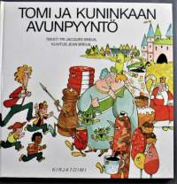 Tyhjä kuva