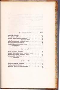 Seitsemän veljestä, 1953. Somistanut Akseli_Gallen-Kallela. Korupainos, fraktuurateksti