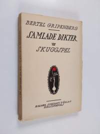 Samlade dikter 8 - Skuggspel