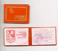 Dokumentti Neuvostoliitto 1985  muovikannet 7x9 cm