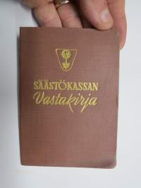 Pielisjärven Osuusliike r.l. - Säästökassa, Vastakirja nr 2640 alkaen 1955, Heikki Kuronen -pankkikirja / talletuskirja leimamerkkeineen