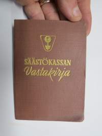 Pielisjärven Osuusliike r.l. - Säästökassa, Vastakirja nr 2640 alkaen 1955, Heikki Kuronen -pankkikirja / talletuskirja leimamerkkeineen