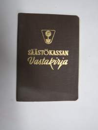 Pielisjärven Osuusliike r.l. - Säästökassa, Vastakirja nr 2973 alkaen 1957, Pirkko-Liisa Nuutinen -pankkikirja / talletuskirja leimamerkkeineen