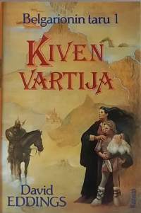 Kiven vartija. Belgarionin taru 1. (Fantasia)