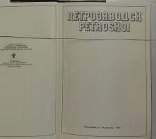 Petroskoi. (Kaupunkihistoriikki, Karjala)