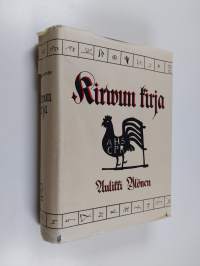 Kirvun kirja
