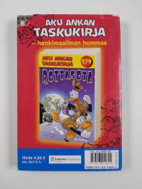 Kauhukabiini