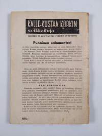 Punainen salamanteri