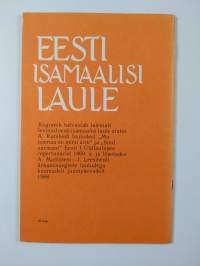 Eesti Isamaalisi Laule