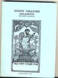 Siionin viisauden salaisuus. Profeetta B. Rathenau on paljastanut nyt teille Siionin viisaiden salaisuuden... -Pekka Siitoin &amp; Co tuotantoa oleva kirja