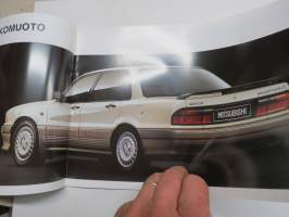 Mitsubishi Galant GTi-16V 1988 -myyntiesite