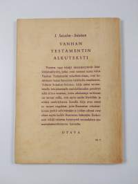 Vanhan testamentin alkuteksti