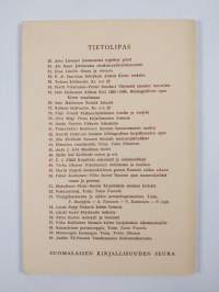Kielimaantiede