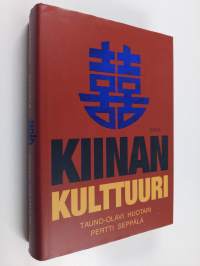 Kiinan kulttuuri